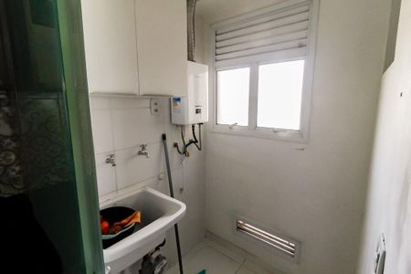 Apartamento para alugar com 80m², 2 quartos e 1 vaga Apartamento para alugar com 80m², 2 quartos e 1 vagaÁrea de Serviço