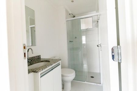 Apartamento para alugar com 80m², 2 quartos e 1 vaga Apartamento para alugar com 80m², 2 quartos e 1 vagaBanheiro Corredor