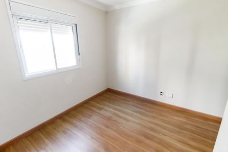 Apartamento para alugar com 80m², 2 quartos e 1 vaga Apartamento para alugar com 80m², 2 quartos e 1 vagaSuíte