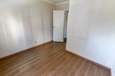 Apartamento para alugar com 80m², 2 quartos e 1 vaga Apartamento para alugar com 80m², 2 quartos e 1 vagaSuíte