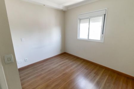 Apartamento para alugar com 80m², 2 quartos e 1 vaga Apartamento para alugar com 80m², 2 quartos e 1 vagaSuíte