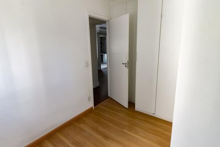 Apartamento para alugar com 80m², 2 quartos e 1 vaga Apartamento para alugar com 80m², 2 quartos e 1 vagaQuarto