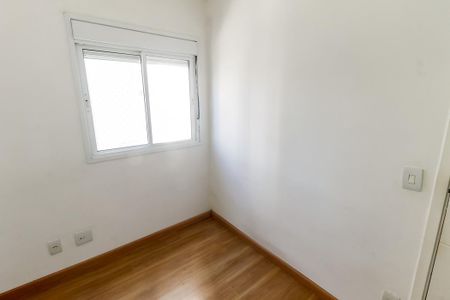 Apartamento para alugar com 80m², 2 quartos e 1 vaga Apartamento para alugar com 80m², 2 quartos e 1 vagaQuarto