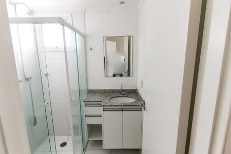 Apartamento para alugar com 80m², 2 quartos e 1 vaga Apartamento para alugar com 80m², 2 quartos e 1 vagaBanheiro da Suíte