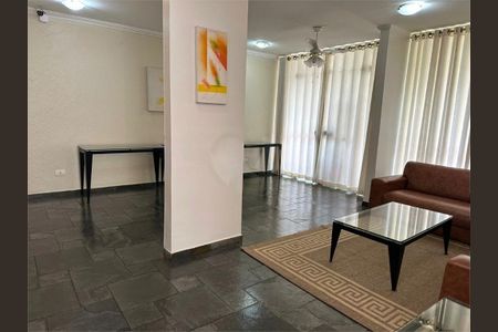 Apartamento à venda com 2 quartos, 72m² em Vila Sofia, São Paulo