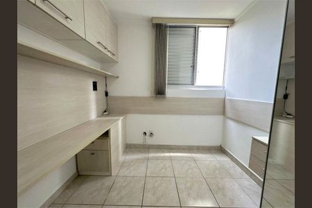 Apartamento à venda com 2 quartos, 72m² em Vila Sofia, São Paulo