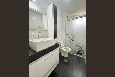Apartamento à venda com 2 quartos, 72m² em Vila Sofia, São Paulo