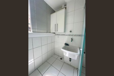 Apartamento à venda com 2 quartos, 72m² em Vila Sofia, São Paulo