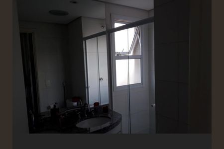 Apartamento à venda com 3 quartos, 102m² em Campo Belo, São Paulo