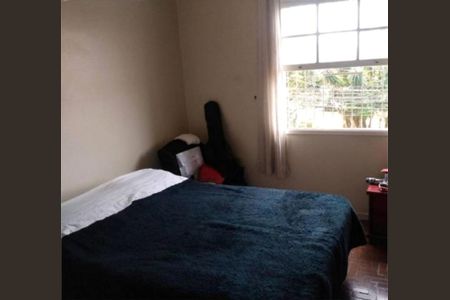 Casa à venda com 90m², 2 quartos e 1 vaga