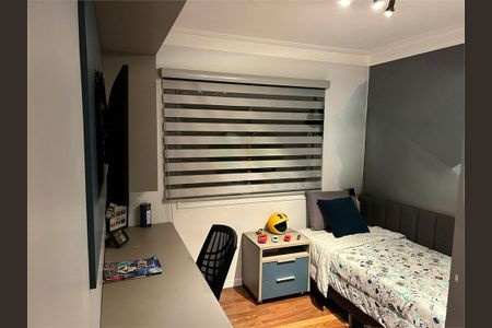 Apartamento à venda com 3 quartos, 132m² em Várzea da Barra Funda, São Paulo