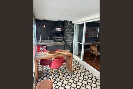 Apartamento à venda com 3 quartos, 132m² em Várzea da Barra Funda, São Paulo