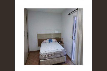 Casa à venda com 2 quartos, 70m² em Vila Formosa, São Paulo