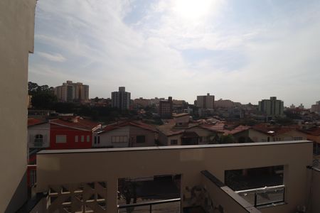 Apartamento à venda com 47m², 2 quartos e 1 vagaVista da Varanda da Suíte