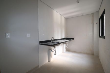 Apartamento à venda com 47m², 2 quartos e 1 vagaCozinha