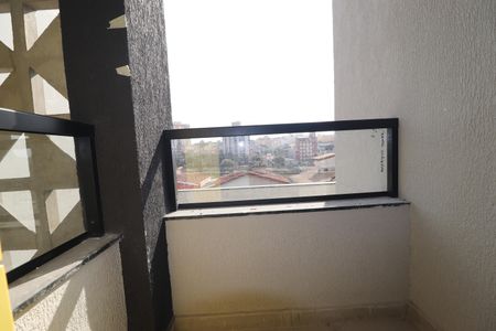 Apartamento à venda com 47m², 2 quartos e 1 vagaVaranda da Suíte