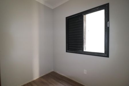 Apartamento à venda com 47m², 2 quartos e 1 vagaQuarto