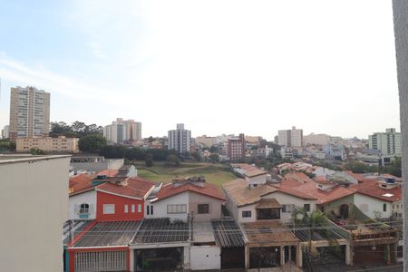 Apartamento à venda com 94m², 2 quartos e 2 vagasVista Varanda da Suíte