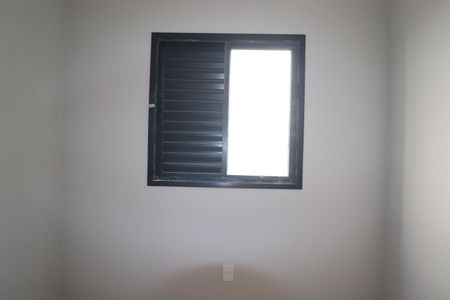 Apartamento à venda com 94m², 2 quartos e 2 vagasQuarto 