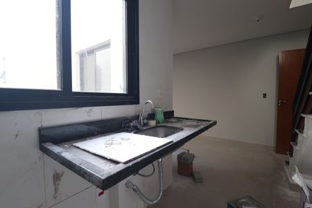 Apartamento à venda com 94m², 2 quartos e 2 vagasCozinha