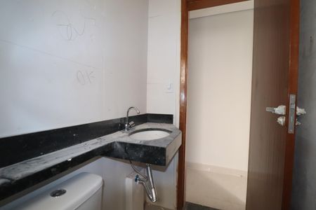 Apartamento à venda com 94m², 2 quartos e 2 vagasBanheiro Social