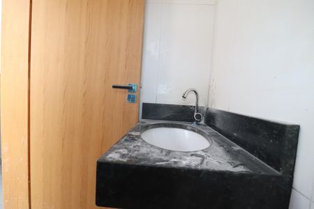 Apartamento à venda com 94m², 2 quartos e 1 vagaLavabo