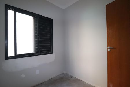 Apartamento à venda com 94m², 2 quartos e 1 vagaQuarto
