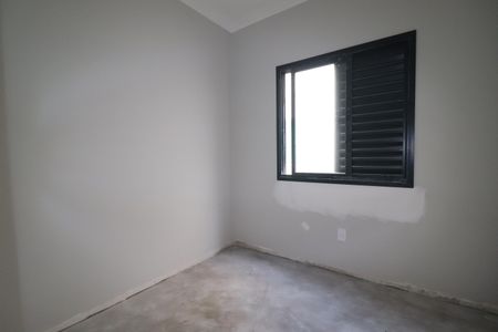 Apartamento à venda com 94m², 2 quartos e 1 vagaQuarto