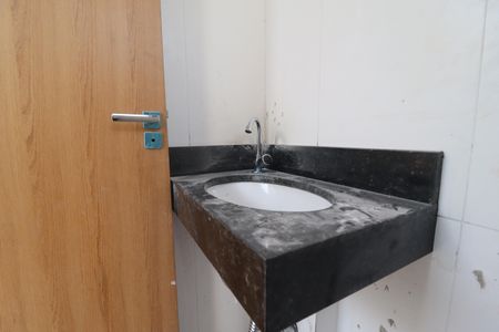 Apartamento à venda com 94m², 2 quartos e 1 vagaLavabo