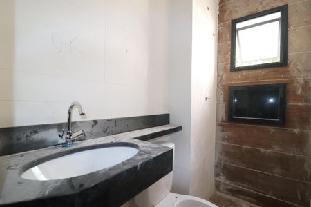 Apartamento à venda com 94m², 2 quartos e 1 vagaBanheiro da Suíte 