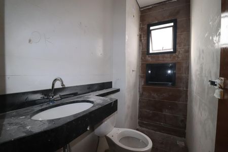 Apartamento à venda com 94m², 2 quartos e 1 vagaBanheiro Social