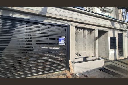 Apartamento à venda com 94m², 2 quartos e 1 vaga Apartamento à venda com 94m², 2 quartos e 1 vagaFachada