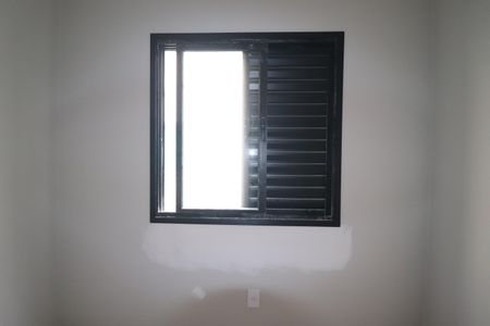 Apartamento à venda com 94m², 2 quartos e 1 vagaQuarto