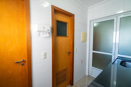 Apartamento à venda com 143m², 3 quartos e 3 vagas Apartamento à venda com 143m², 3 quartos e 3 vagasÁrea de Serviço