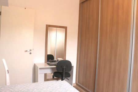 Apartamento à venda com 112m², 2 quartos e 2 vagasQuarto 1