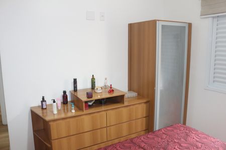 Apartamento à venda com 112m², 2 quartos e 2 vagasSuíte 1