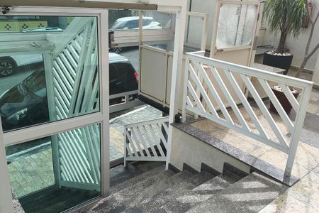 Apartamento à venda com 112m², 2 quartos e 2 vagasÁrea comum