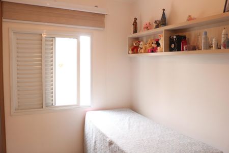 Apartamento à venda com 112m², 2 quartos e 2 vagasQuarto 1