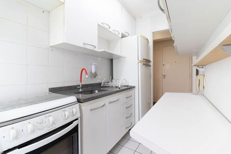 Apartamento à venda com 48m², 2 quartos e 1 vaga Apartamento à venda com 48m², 2 quartos e 1 vagaCozinha