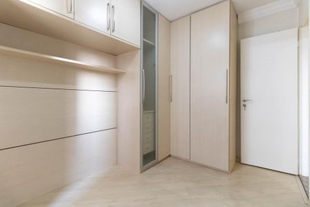 Apartamento à venda com 48m², 2 quartos e 1 vaga Apartamento à venda com 48m², 2 quartos e 1 vagaQuarto 1
