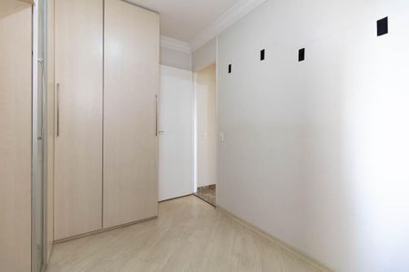 Apartamento à venda com 48m², 2 quartos e 1 vaga Apartamento à venda com 48m², 2 quartos e 1 vagaQuarto 1