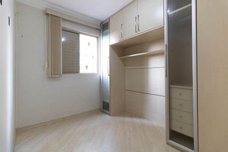Apartamento à venda com 48m², 2 quartos e 1 vaga Apartamento à venda com 48m², 2 quartos e 1 vagaQuarto 1