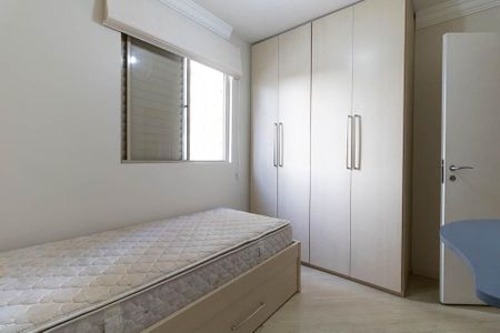 Apartamento à venda com 48m², 2 quartos e 1 vaga Apartamento à venda com 48m², 2 quartos e 1 vagaQuarto 2