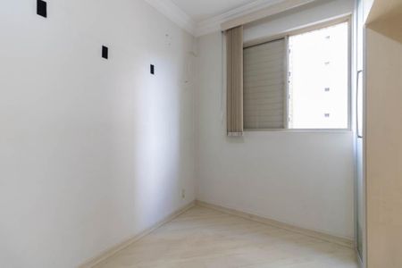 Apartamento à venda com 48m², 2 quartos e 1 vaga Apartamento à venda com 48m², 2 quartos e 1 vagaQuarto 1