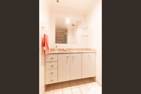Apartamento à venda com 48m², 2 quartos e 1 vaga Apartamento à venda com 48m², 2 quartos e 1 vagaBanheiro