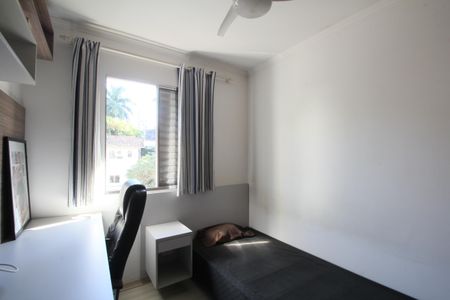 Apartamento à venda com 50m², 2 quartos e 1 vagaQuarto 2