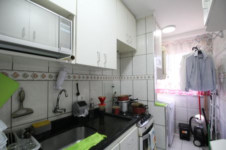 Apartamento à venda com 50m², 2 quartos e 1 vagaCozinha