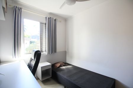 Apartamento à venda com 50m², 2 quartos e 1 vagaQuarto 2