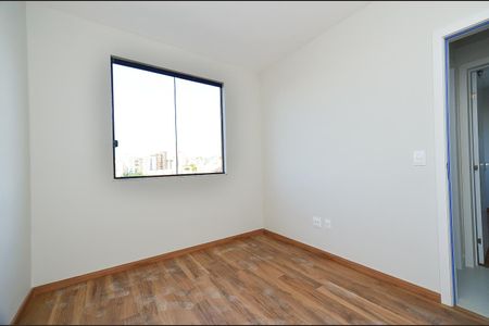 Apartamento à venda com 140m², 2 quartos e 2 vagas Apartamento à venda com 140m², 2 quartos e 2 vagasQuarto 1