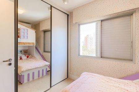 Apartamento à venda com 185m², 3 quartos e 2 vagas Apartamento à venda com 185m², 3 quartos e 2 vagasQuarto 1